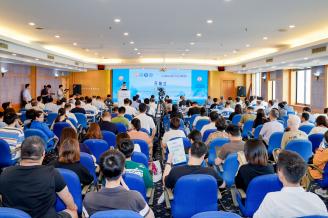 孟子研究院受邀参加第二届企业儒学学术研讨会