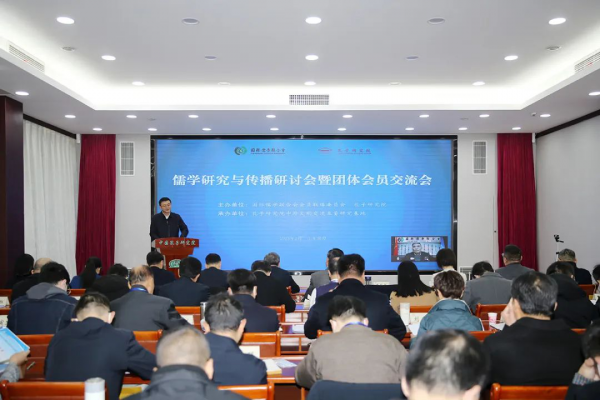 新建 DOC 文档413.png