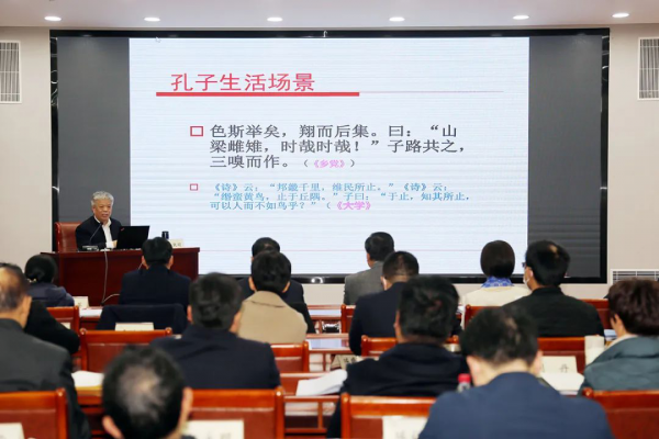 新建 DOC 文档818.png