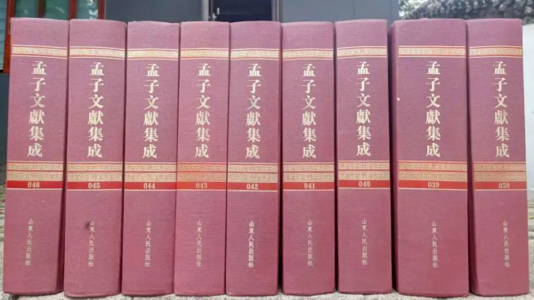 新建 DOC 文档1880.png