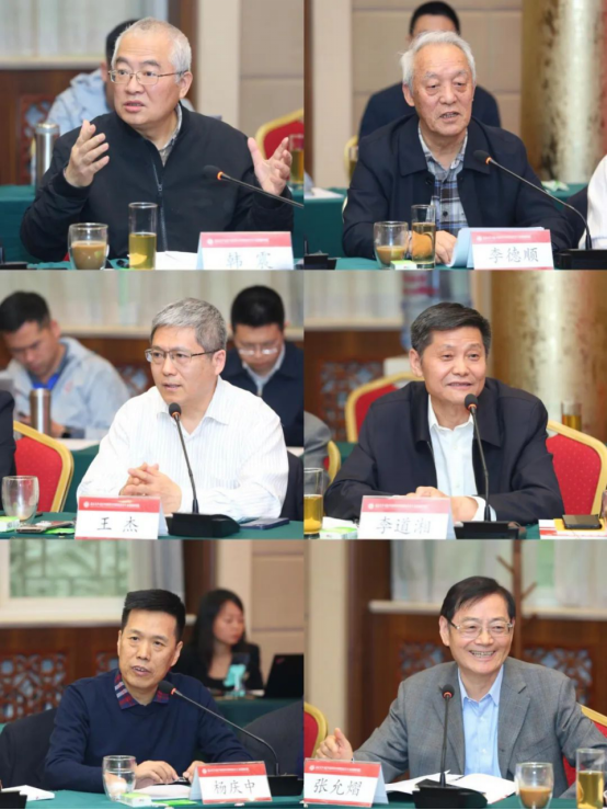 新建 Microsoft Word 文档 (3)1391.png