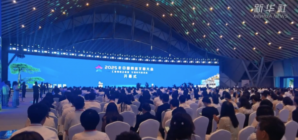 2025-06-11 10-10-04-84_看图王.png