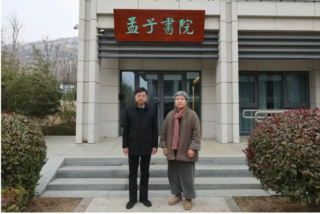 韩国学者金洪永到访孟子研究院