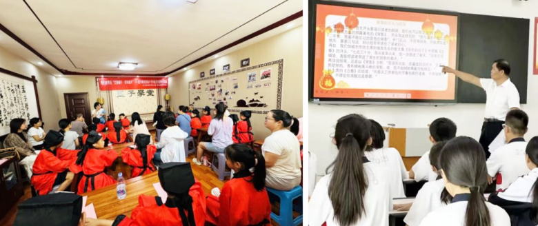 艾香润端午 家风续文脉——孟子研究院家庭教育讲师团开展端午系