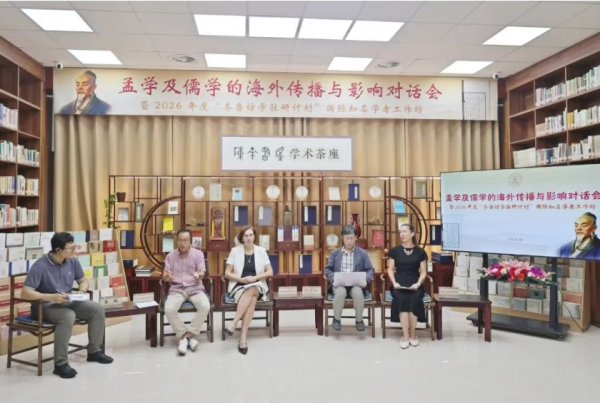 微信图片_20260814093954_2_10.png