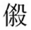 微信图片_2026-08-25_102537_965.png