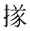 微信图片_2026-08-25_102531_571.png