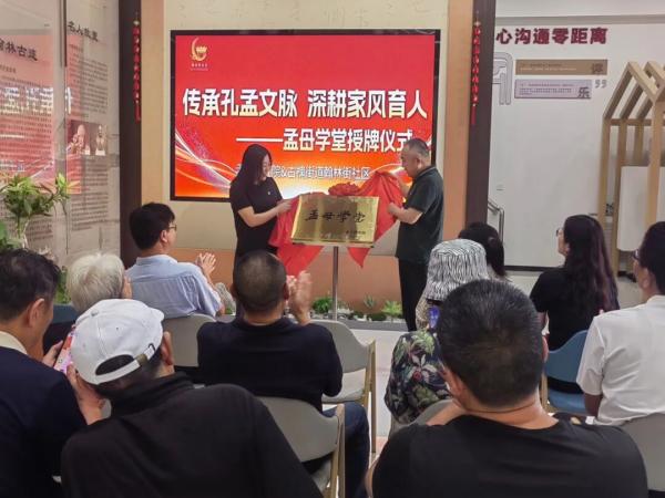 微信图片_2026-09-18_090448_366.jpg