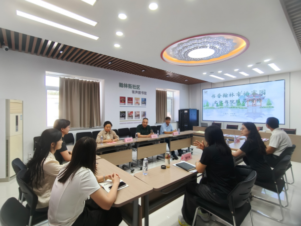 微信图片_2026-09-18_090454_607.png